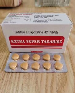 超級雙效犀利士防偽辨識圖解